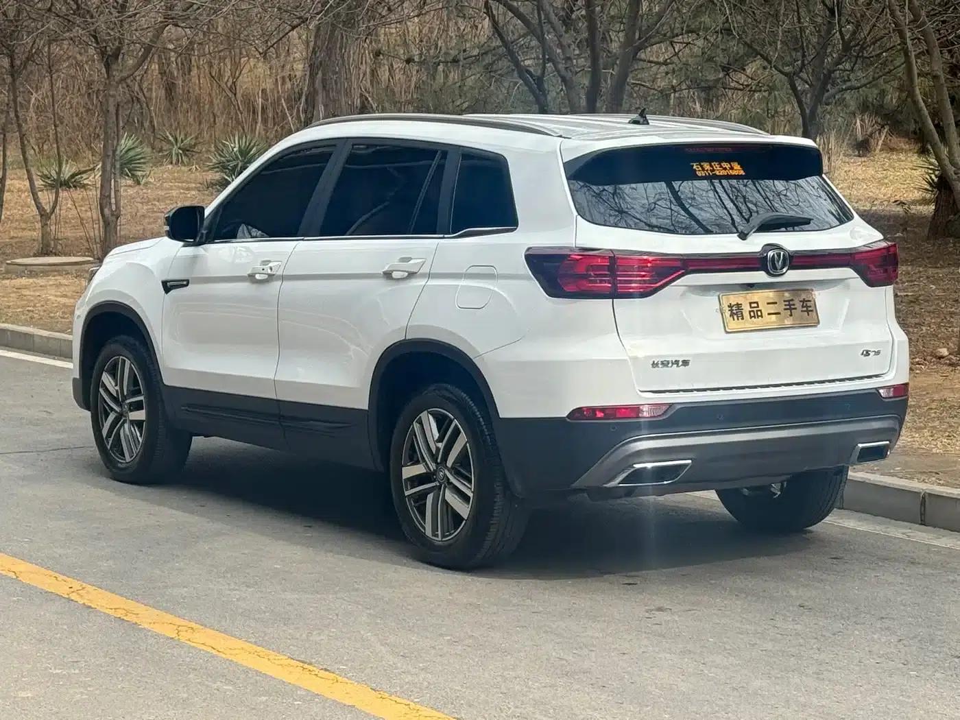 Changan CS75 2024 Enjoy Edition 1.5T DCT Luxury Model — миниатюра 16