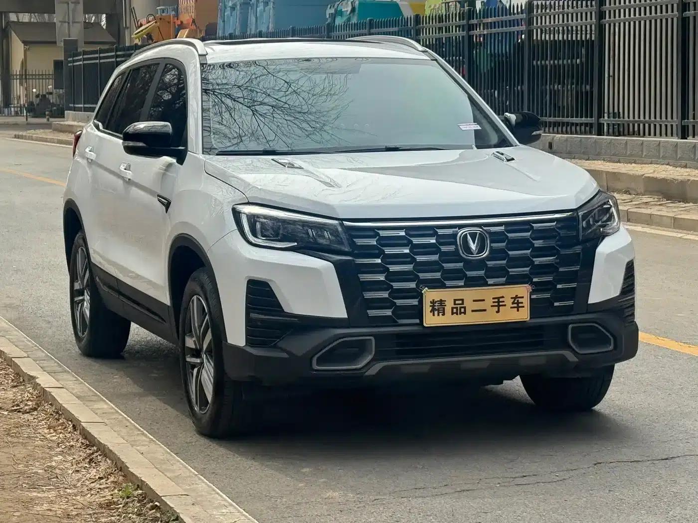 Changan CS75 2024 Enjoy Edition 1.5T DCT Luxury Model — миниатюра 3