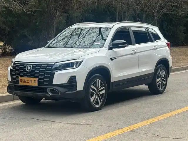 Changan CS75 2024 Enjoy Edition 1.5T DCT Luxury Model