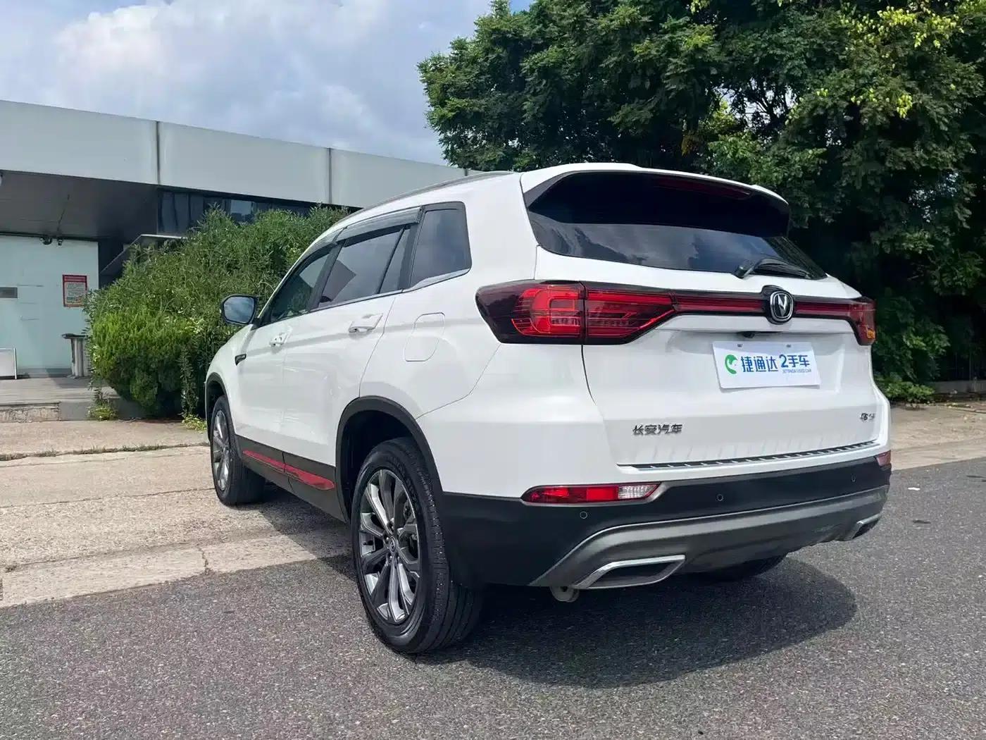 Changan CS75 2023 Enjoy Edition 1.5T DCT Premium Edition — миниатюра 2