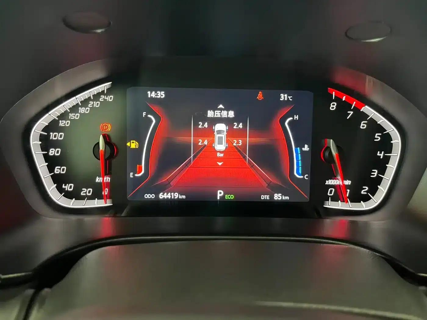 Changan CS75 2023 Enjoy Edition 1.5T DCT Premium Edition — миниатюра 15