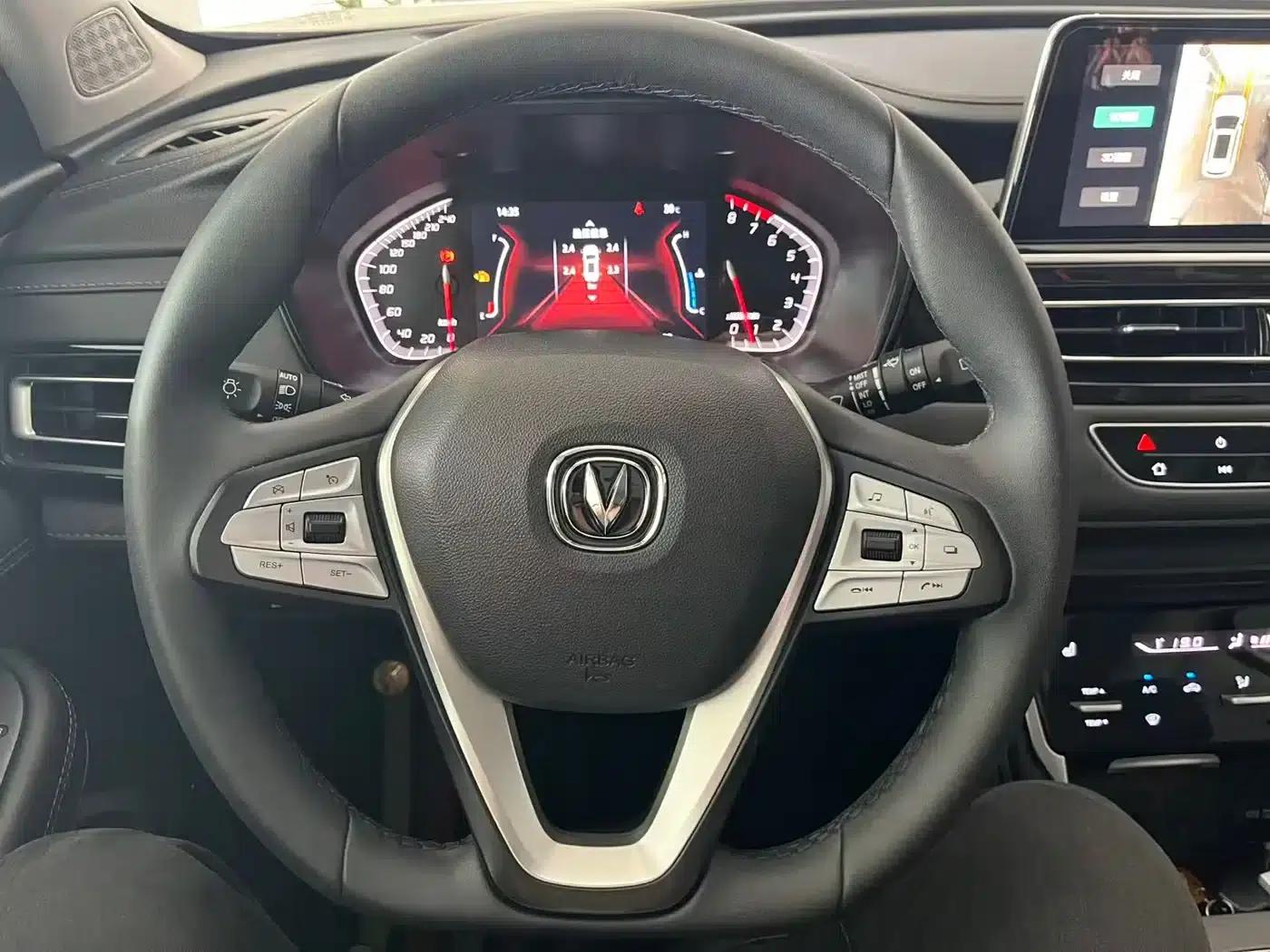 Changan CS75 2023 Enjoy Edition 1.5T DCT Premium Edition — миниатюра 16
