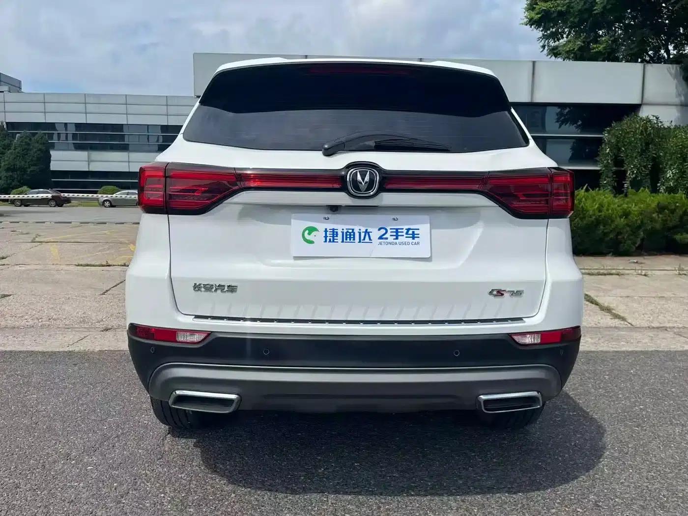 Changan CS75 2023 Enjoy Edition 1.5T DCT Premium Edition — миниатюра 3
