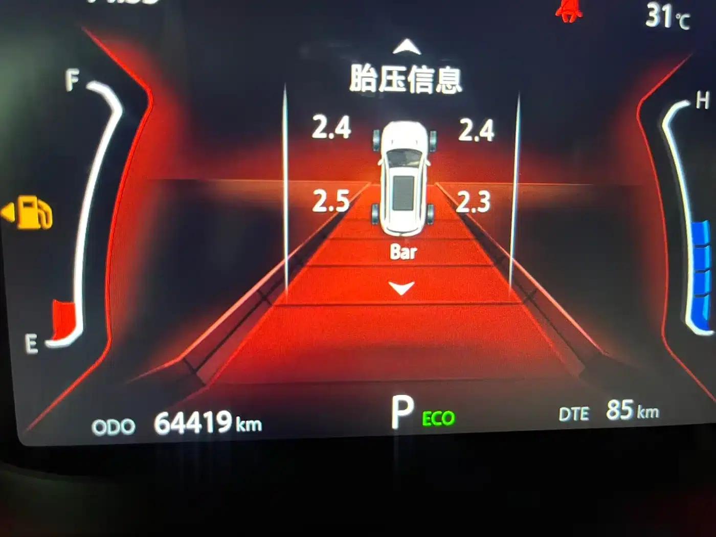 Changan CS75 2023 Enjoy Edition 1.5T DCT Premium Edition — миниатюра 10