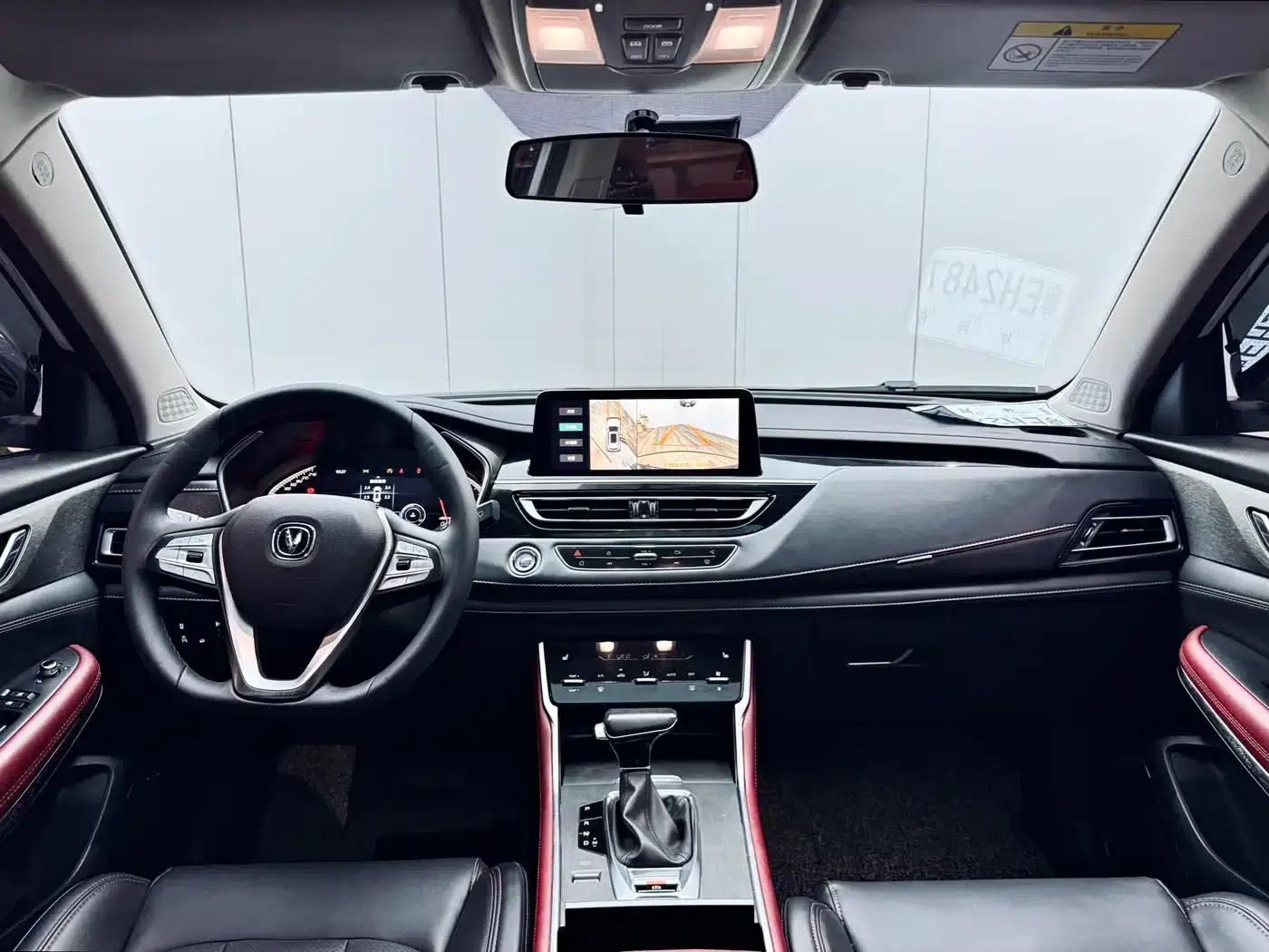 Changan CS75 2022 Blue Whale Edition 1.5T DCT Premium — миниатюра 18