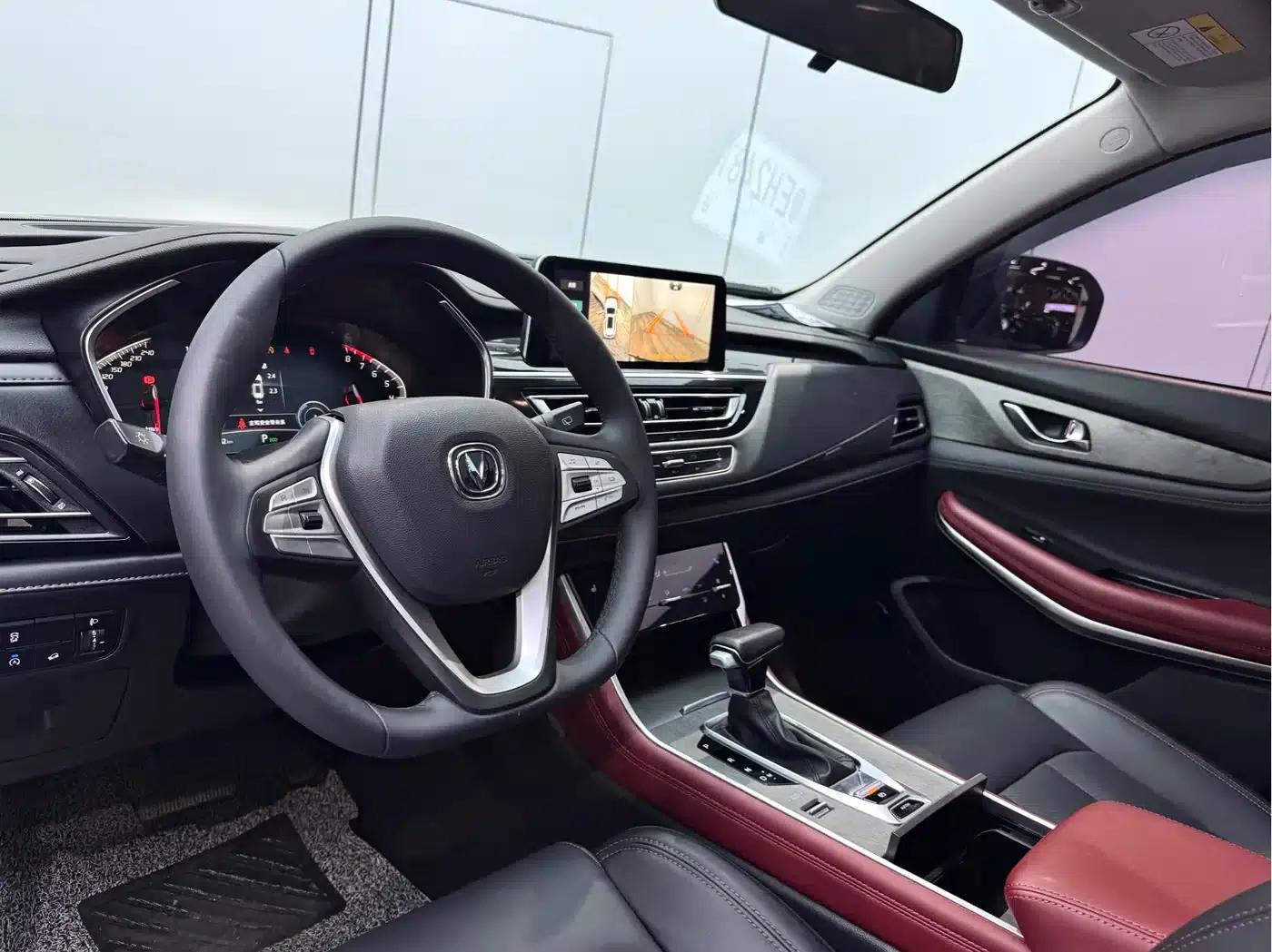 Changan CS75 2022 Blue Whale Edition 1.5T DCT Premium — миниатюра 8