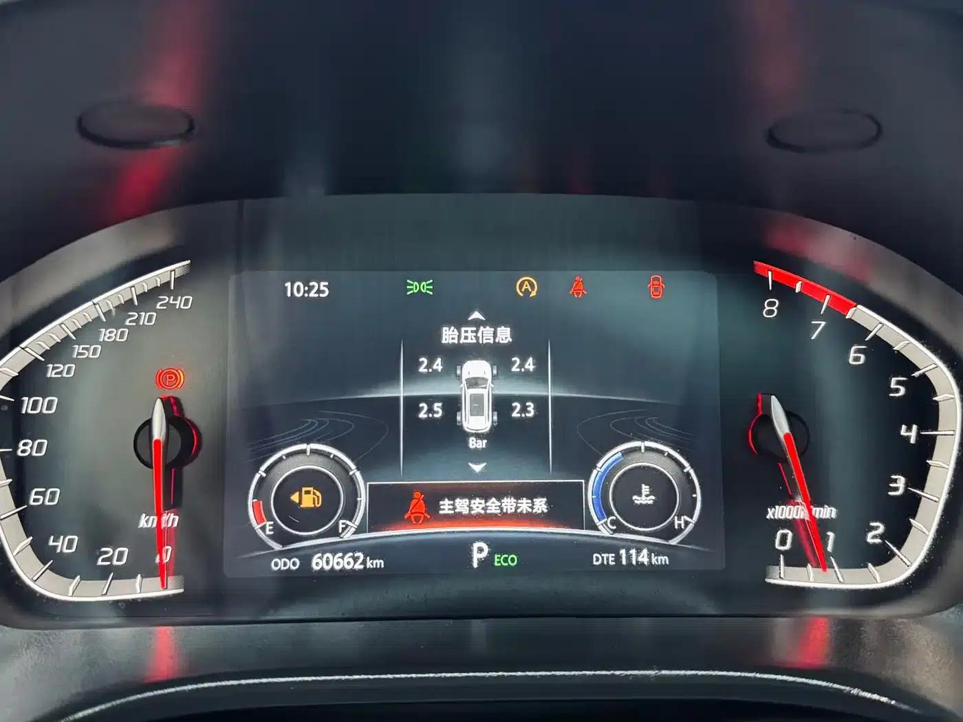 Changan CS75 2022 Blue Whale Edition 1.5T DCT Premium — миниатюра 22