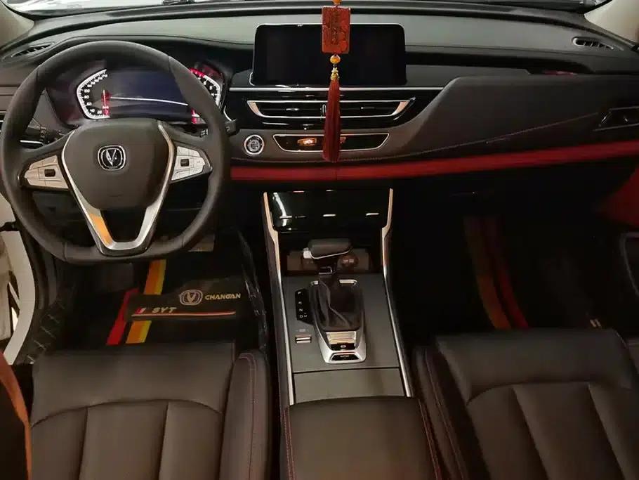 Changan CS75 2023 Enjoy Edition 1.5T DCT Luxury Edition — миниатюра 12