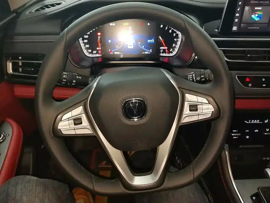 Changan CS75 2023 Enjoy Edition 1.5T DCT Luxury Edition — миниатюра 15