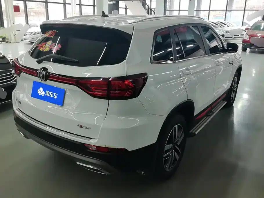 Changan CS75 2023 Enjoy Edition 1.5T DCT Luxury Edition — миниатюра 3