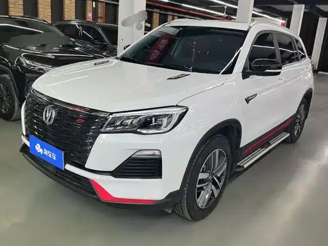 Changan CS75 2023 Enjoy Edition 1.5T DCT Luxury Edition