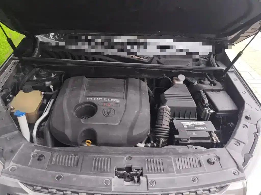 Changan CS75 2014 1.8T Automatic Premium Edition (National IV Emission Standard) — миниатюра 11
