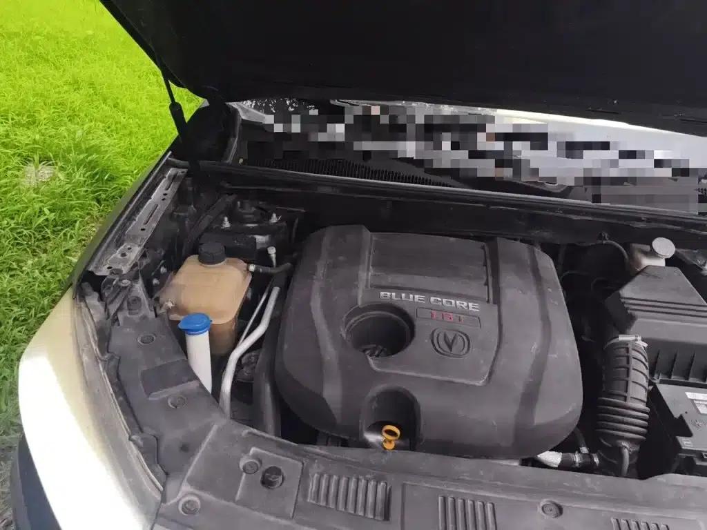 Changan CS75 2014 1.8T Automatic Premium Edition (National IV Emission Standard) — миниатюра 20