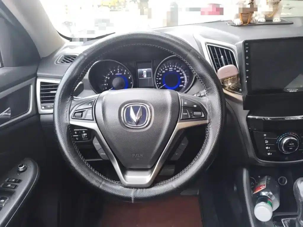 Changan CS75 2014 1.8T Automatic Premium Edition (National IV Emission Standard) — миниатюра 3