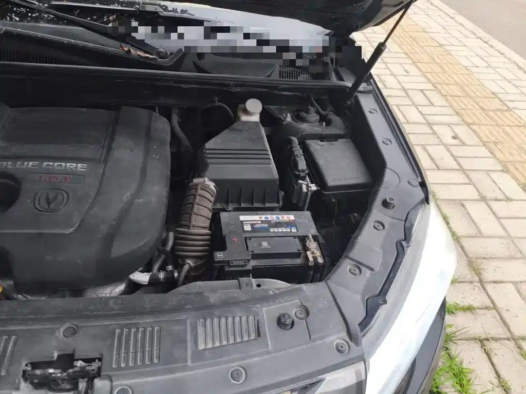 Changan CS75 2014 1.8T Automatic Premium Edition (National IV Emission Standard) — миниатюра 21