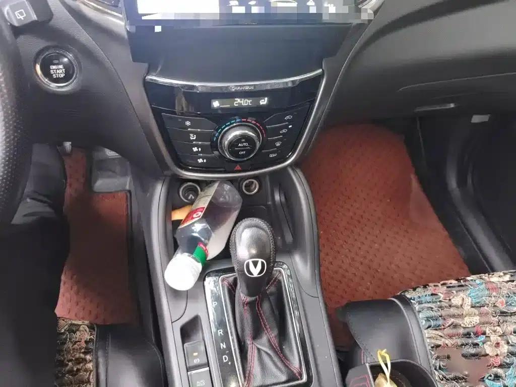 Changan CS75 2014 1.8T Automatic Premium Edition (National IV Emission Standard) — миниатюра 7