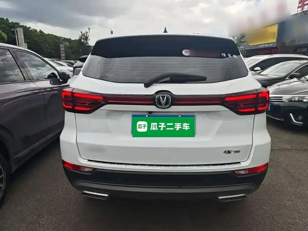 Changan CS75 2023 Enjoy Edition 1.5T DCT Premium Edition — миниатюра 6