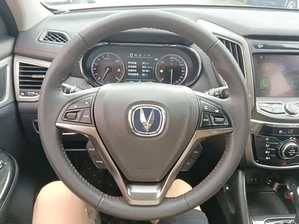 Changan CS75 2017 Fashion Edition 1.5T Automatic Premium Model — миниатюра 11