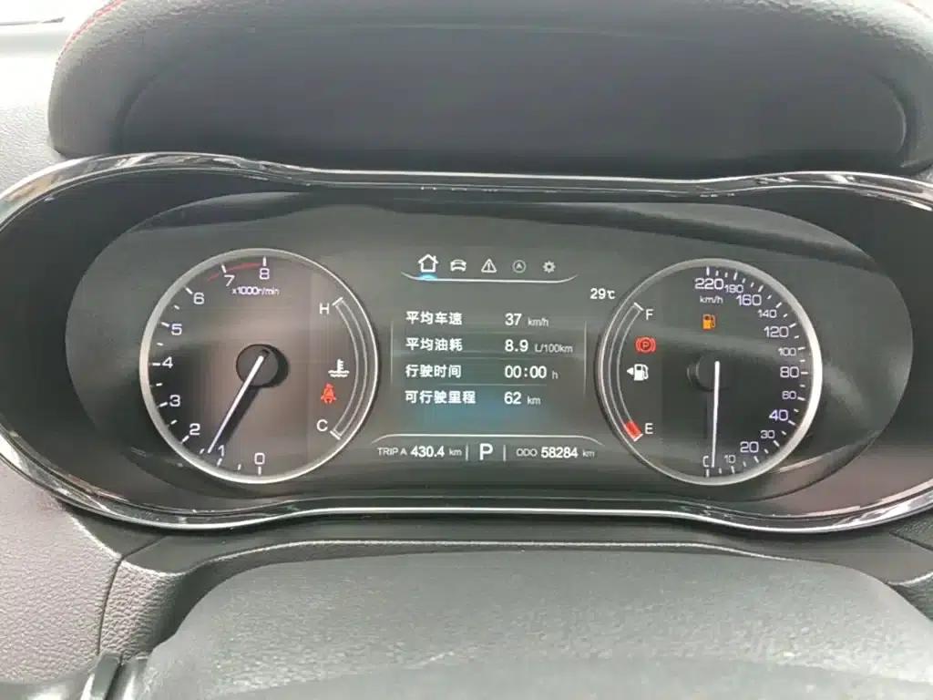 Changan CS75 2017 Fashion Edition 1.5T Automatic Premium Model — миниатюра 12