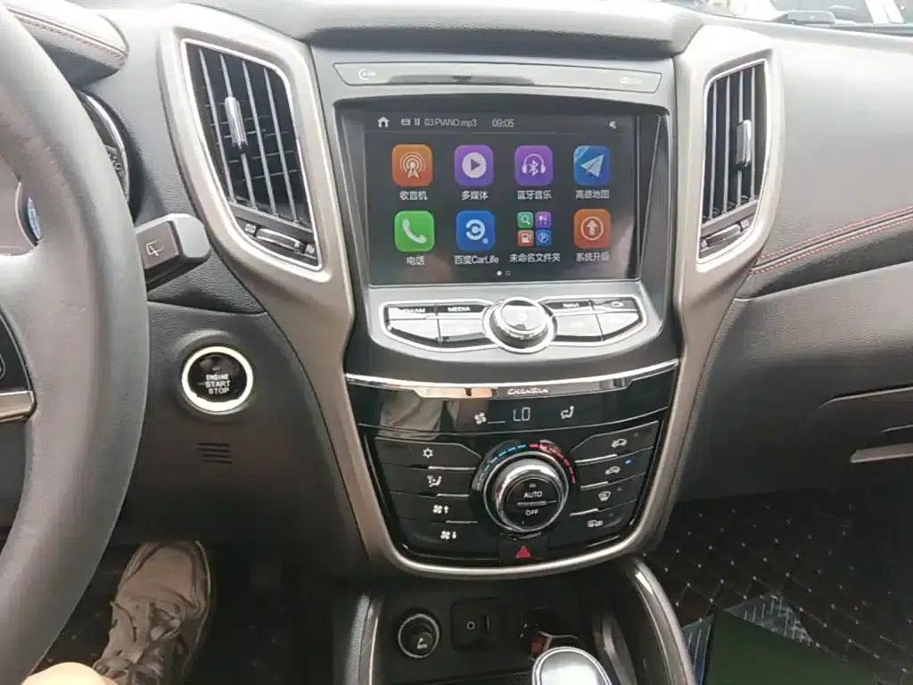 Changan CS75 2017 Fashion Edition 1.5T Automatic Premium Model — миниатюра 13