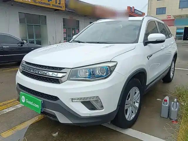 Changan CS75 2017 Fashion Edition 1.5T Automatic Premium Model