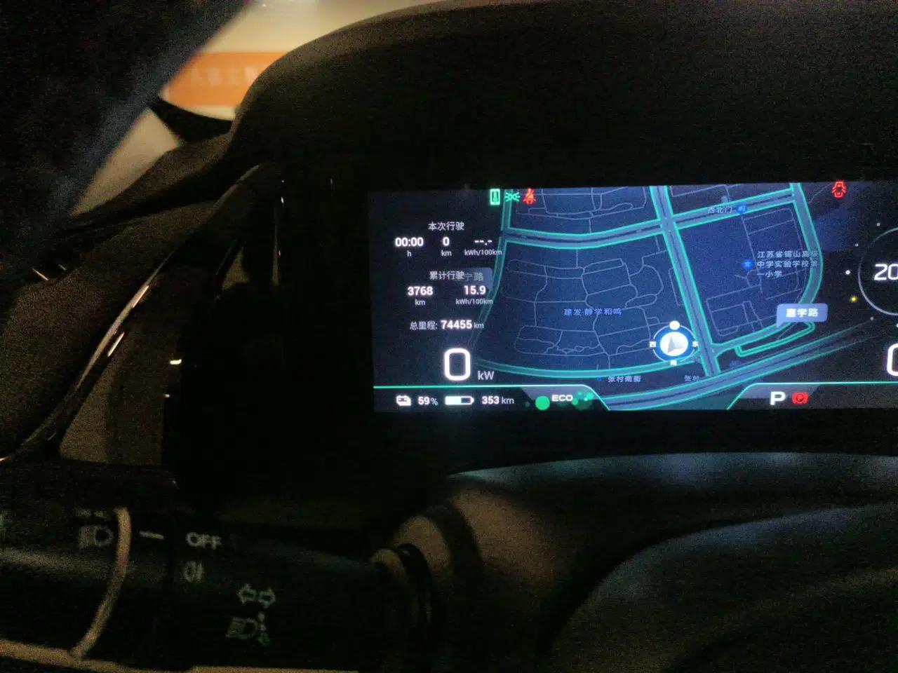AION S Plus 2021 80 Ultra-Long Range Edition — миниатюра 12