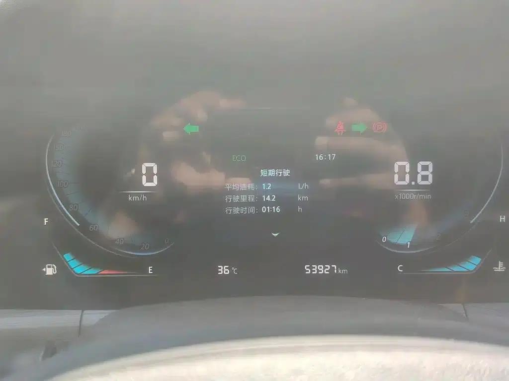Changan CS55PLUS 2022 Blue Whale Edition 1.5T Manual Deluxe — миниатюра 8
