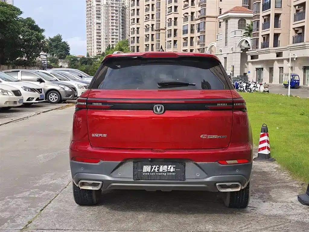 Changan CS55PLUS 2021 Blue Whale Edition 1.5T DCT Premium — миниатюра 8