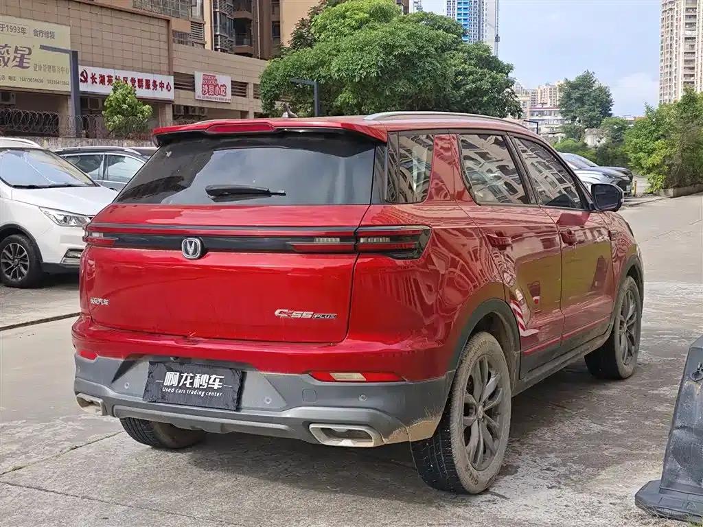 Changan CS55PLUS 2021 Blue Whale Edition 1.5T DCT Premium — миниатюра 9