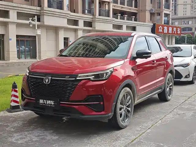 Changan CS55PLUS 2021 Blue Whale Edition 1.5T DCT Premium