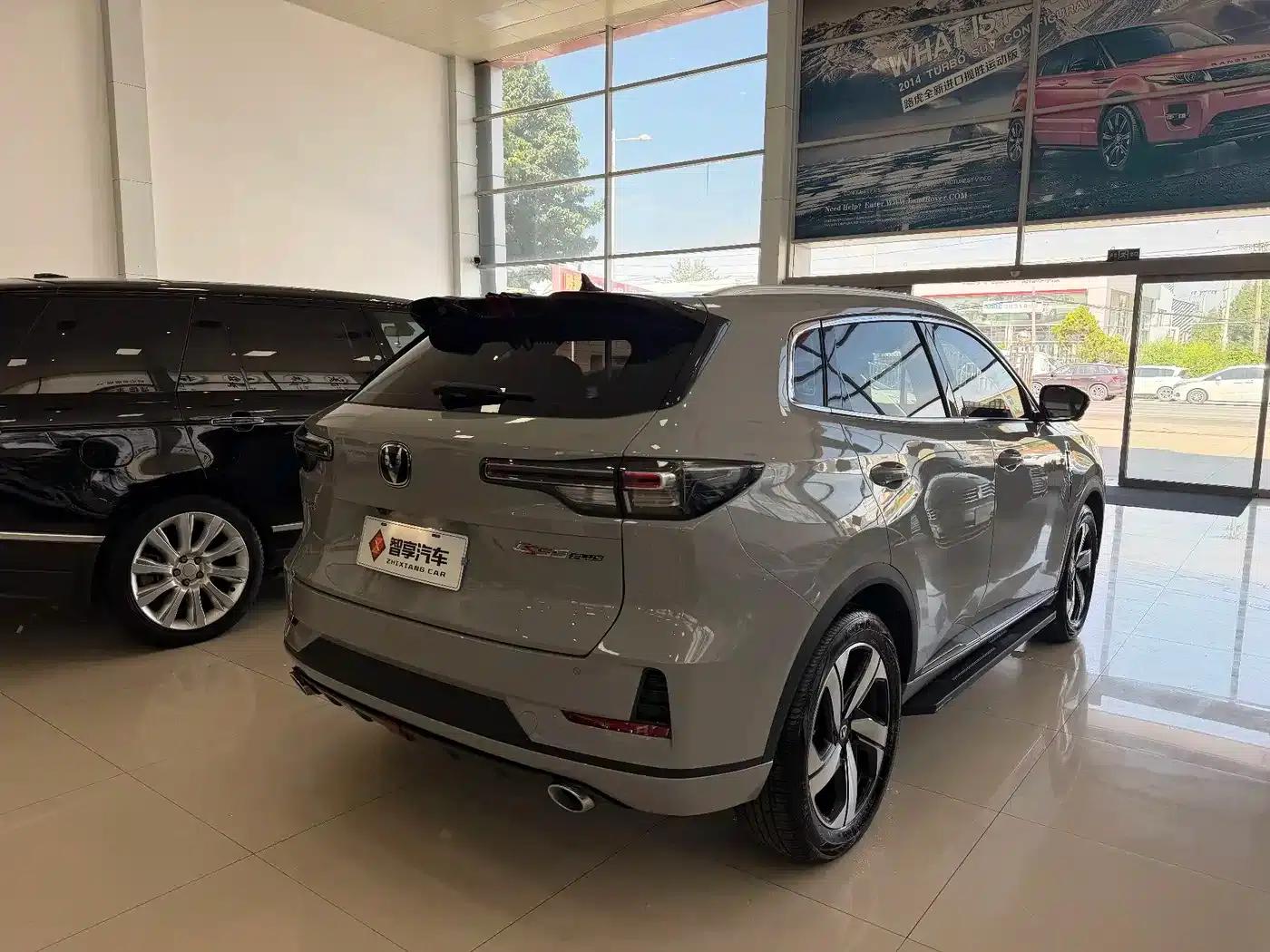 Changan CS55PLUS 2024 Model, Third Generation 1.5T DCT Premium Edition — миниатюра 3