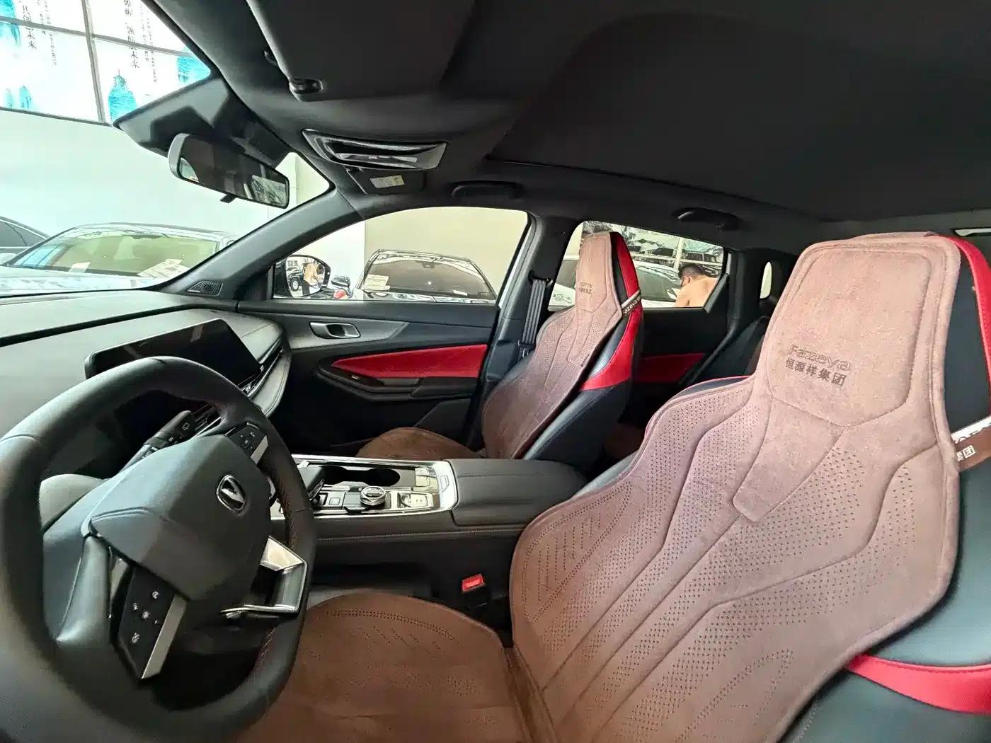 Changan CS55PLUS 2024 Model, Third Generation 1.5T DCT Premium Edition — миниатюра 6