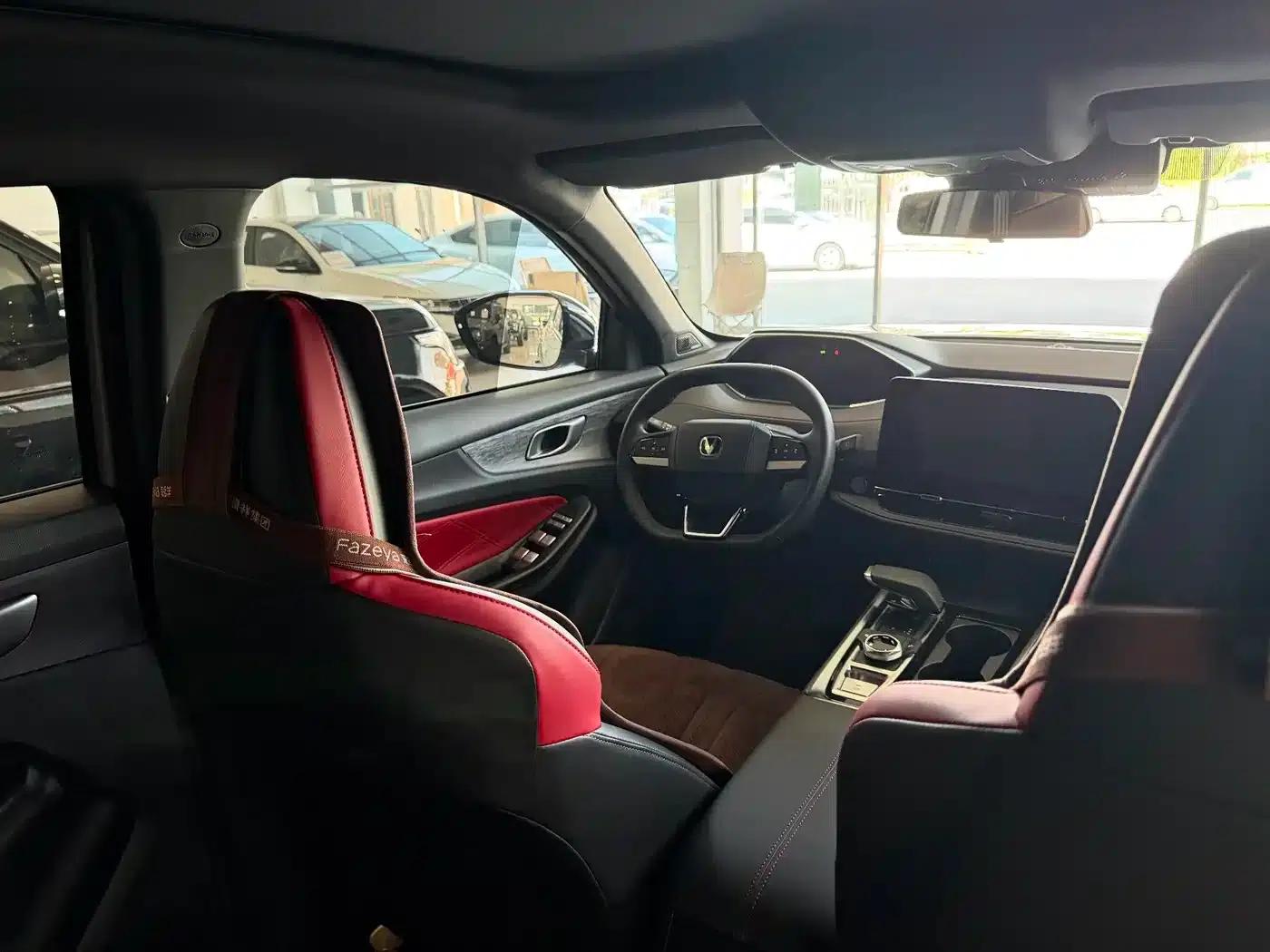 Changan CS55PLUS 2024 Model, Third Generation 1.5T DCT Premium Edition — миниатюра 7