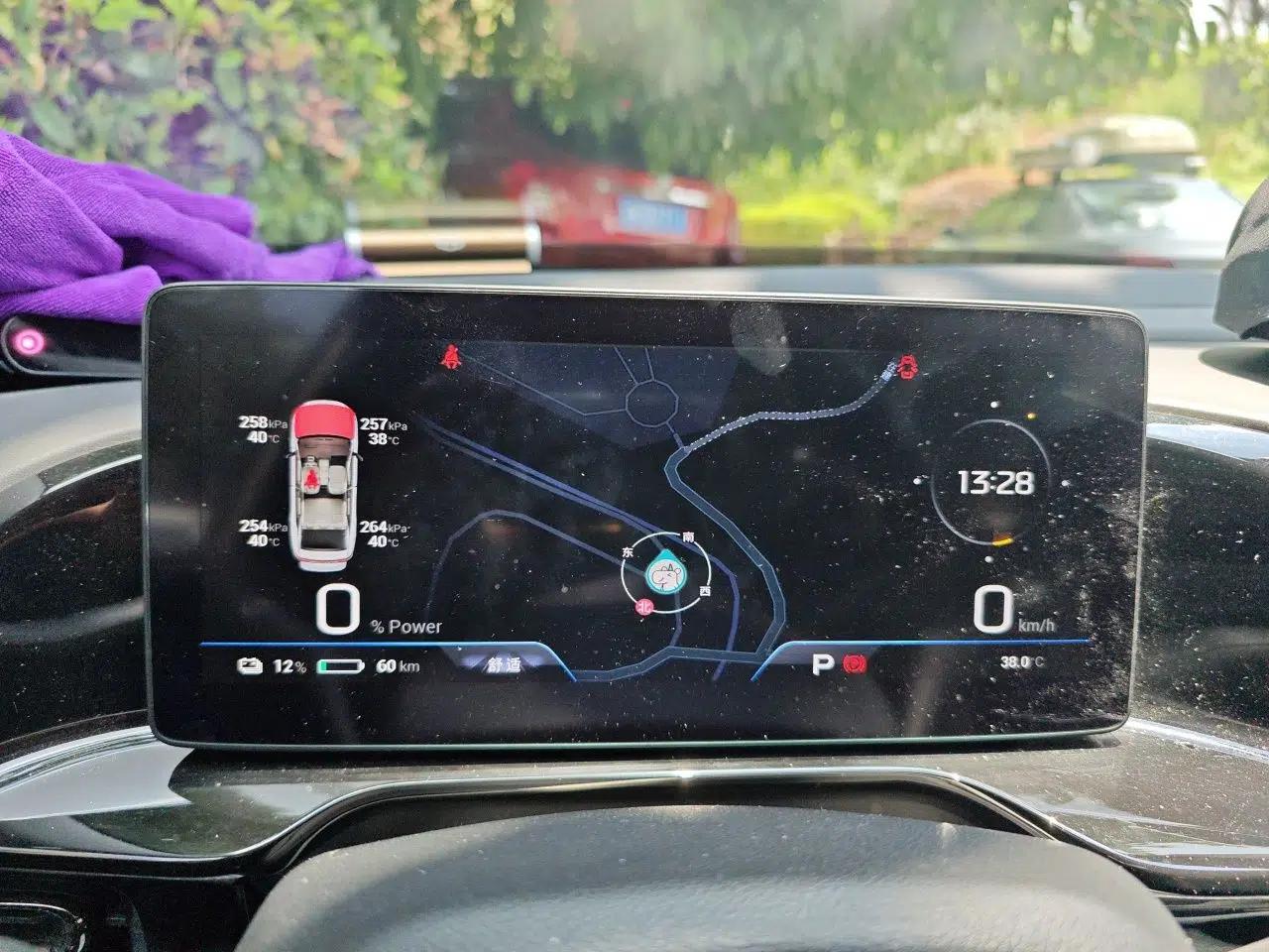 AION S MAX 2025 70 Star Edition 53.7 kWh — миниатюра 11