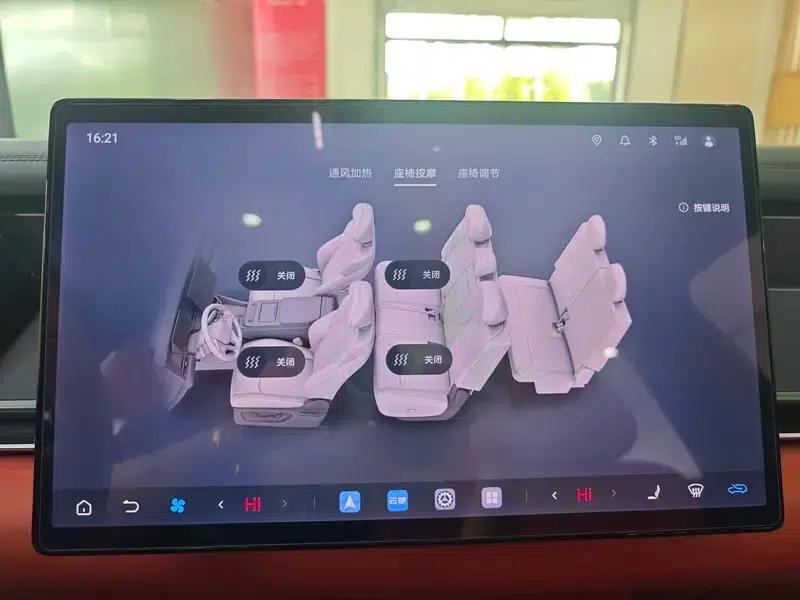 Tang L DM 2025 DM-p 175KM 4WD Drone Player Edition — миниатюра 7
