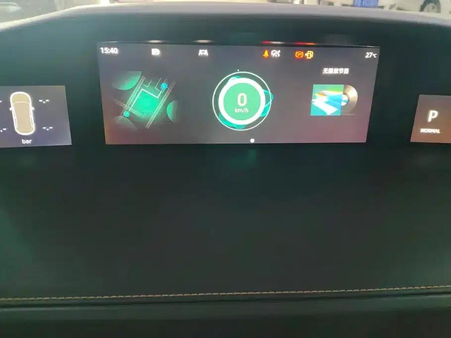Changan UNI-K 2021 2.0T All-Wheel Drive Premium Edition — миниатюра 14