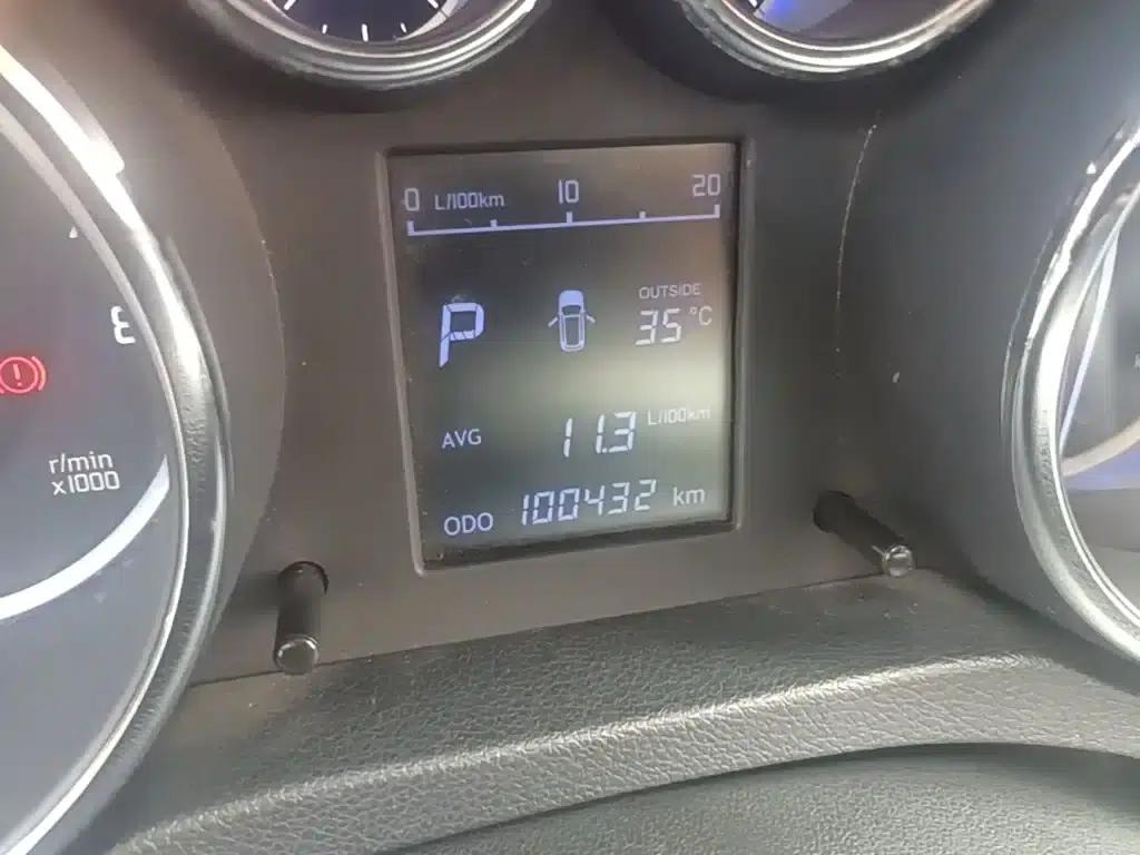 Changan CS35 2016 1.6L Automatic Deluxe (National V Emission Standard) — миниатюра 12