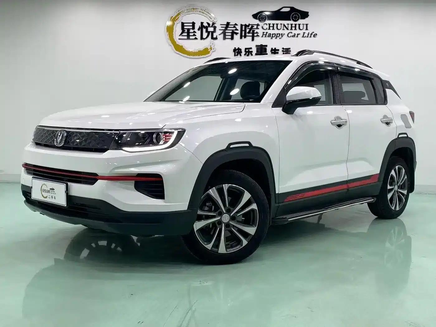 Changan CS35PLUS 2022 1.6L Manual Deluxe Edition — миниатюра 1