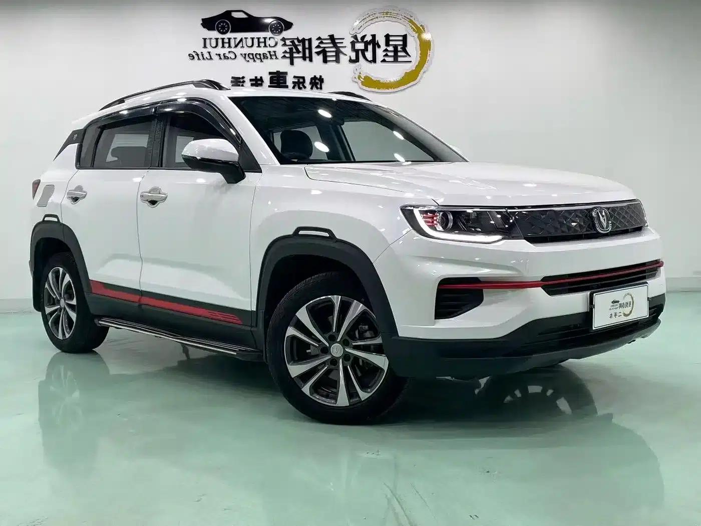 Changan CS35PLUS 2022 1.6L Manual Deluxe Edition — миниатюра 3