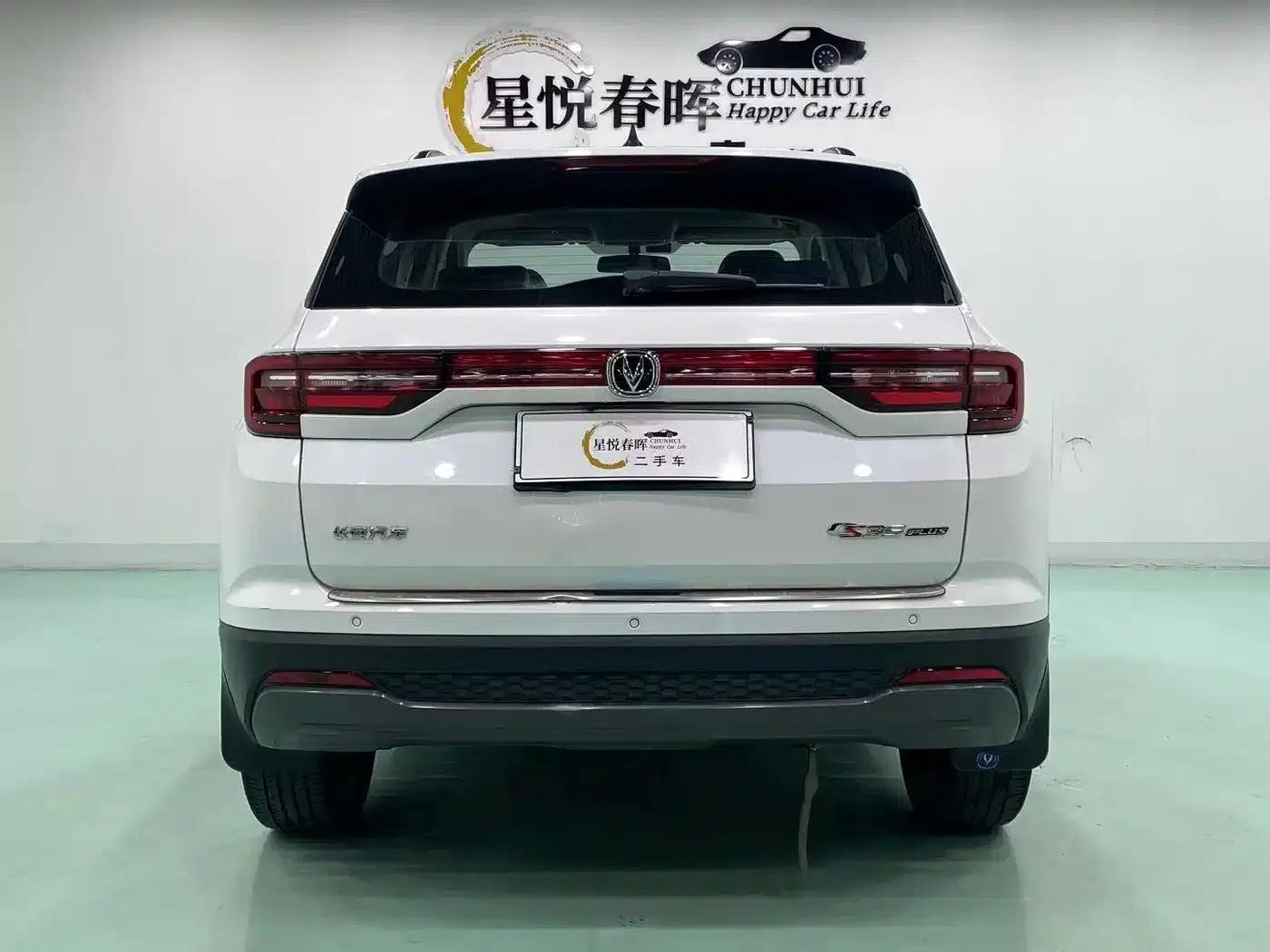 Changan CS35PLUS 2022 1.6L Manual Deluxe Edition — миниатюра 8