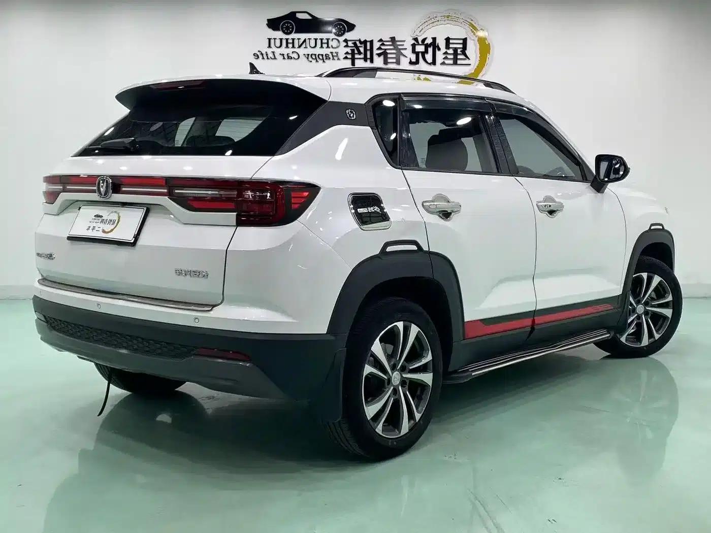 Changan CS35PLUS 2022 1.6L Manual Deluxe Edition — миниатюра 9