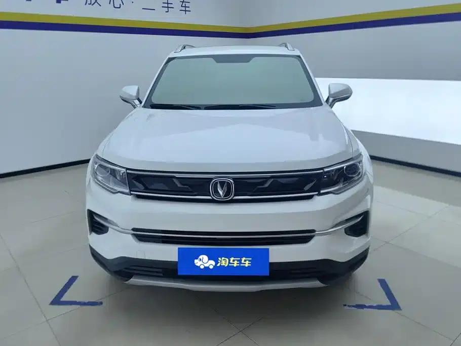 Changan CS35PLUS 2019 1.6L Manual Connect Upgrade Edition — миниатюра 2