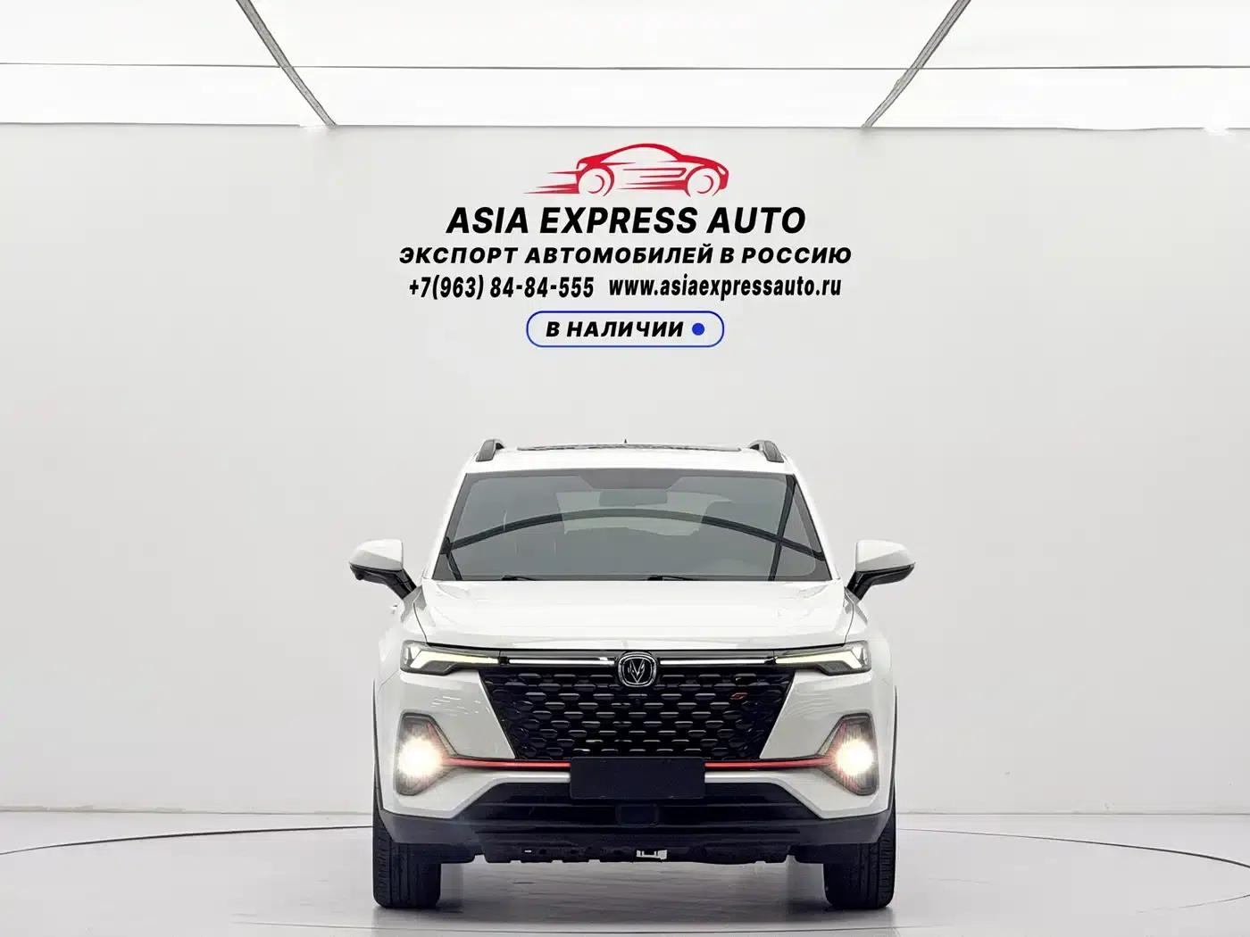 Changan CS35PLUS 2022 Blue Whale NE 1.4T DCT Luxury Edition — миниатюра 2