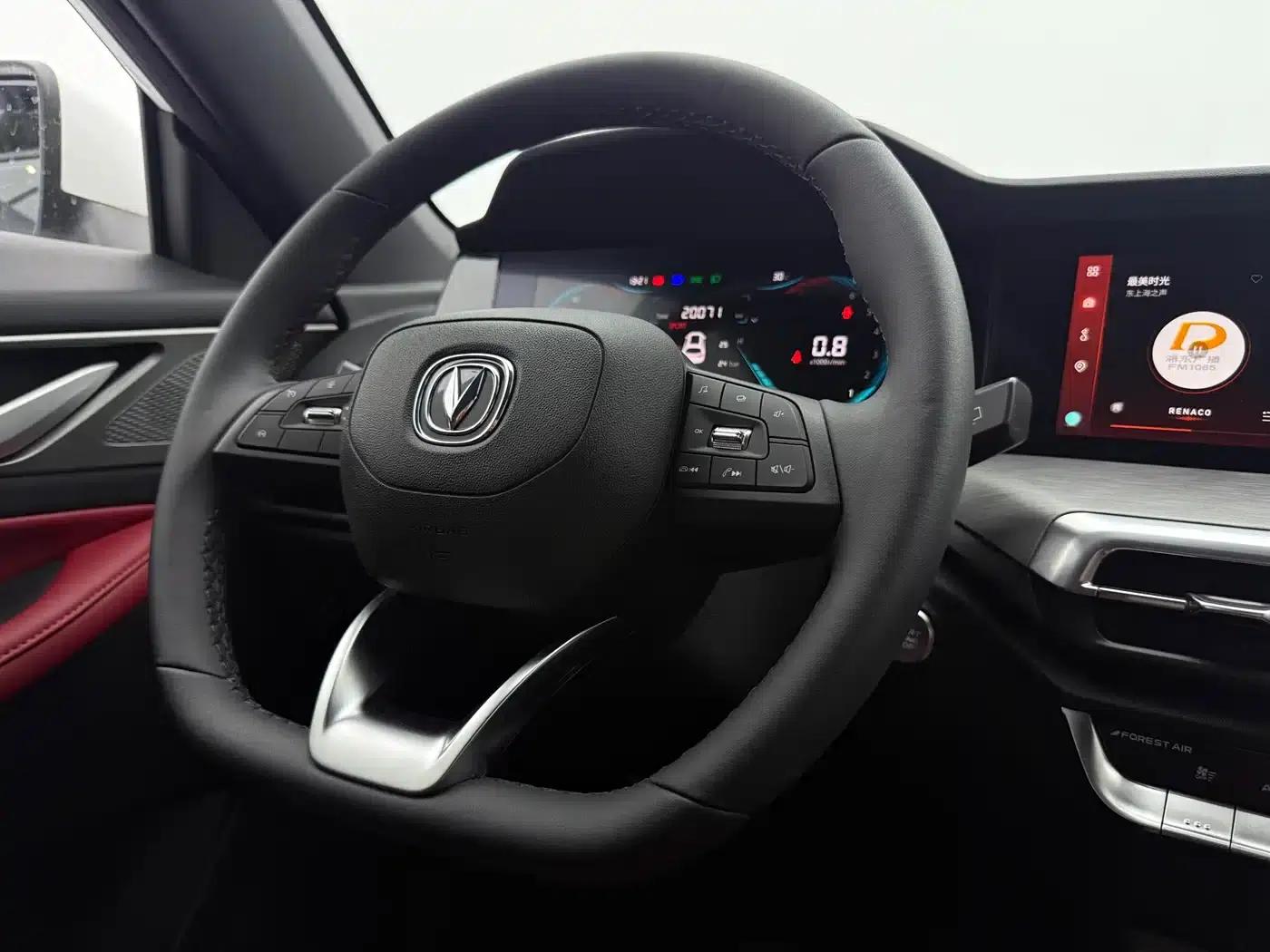 Changan CS35PLUS 2022 Blue Whale NE 1.4T DCT Luxury Edition — миниатюра 11