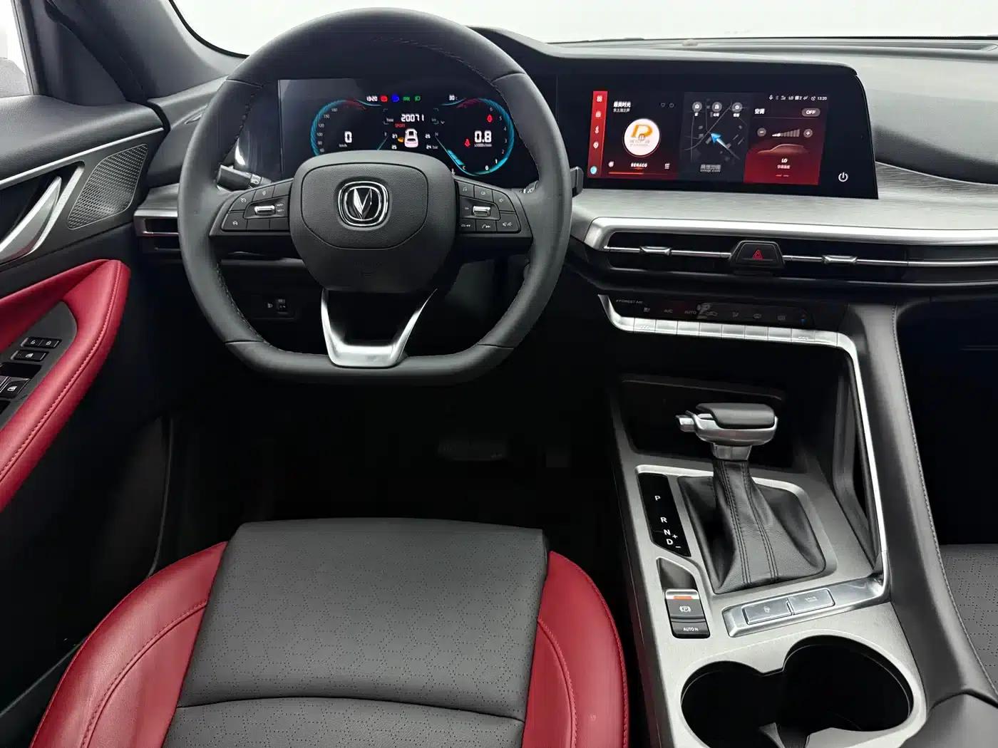 Changan CS35PLUS 2022 Blue Whale NE 1.4T DCT Luxury Edition — миниатюра 13