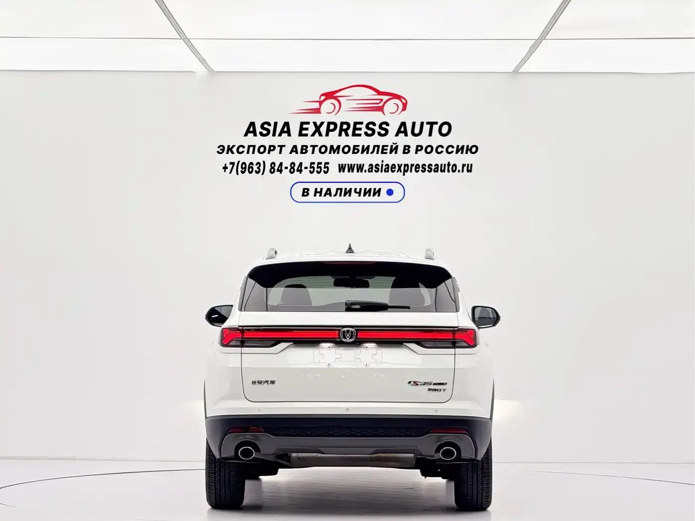 Changan CS35PLUS 2022 Blue Whale NE 1.4T DCT Luxury Edition — миниатюра 5