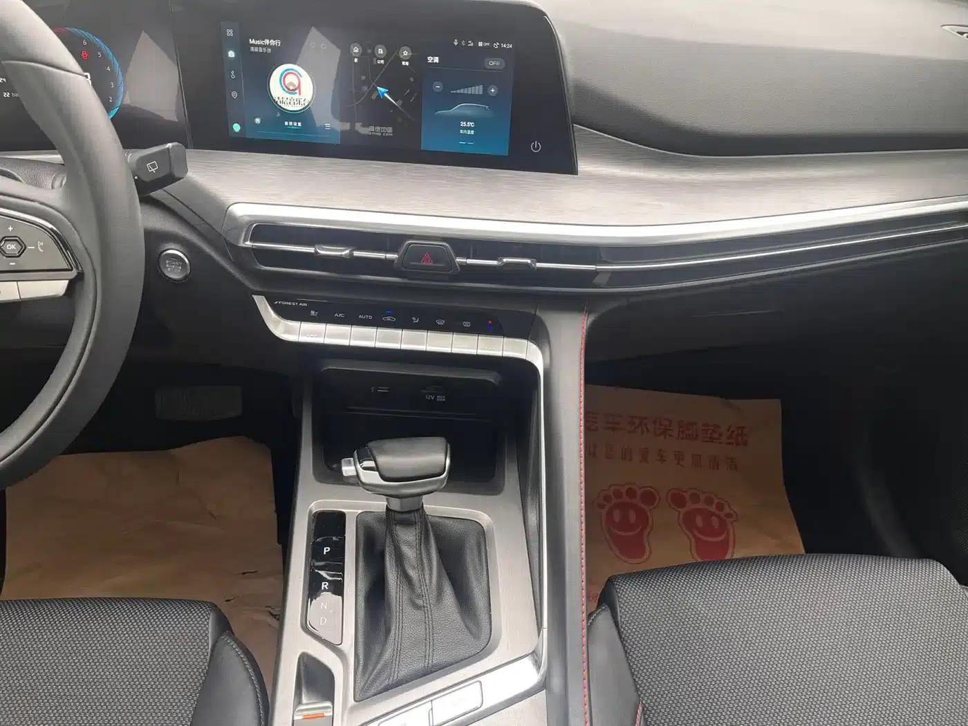 Changan CS35PLUS 2023 Enjoy Edition 1.4T DCT Luxury Model — миниатюра 11