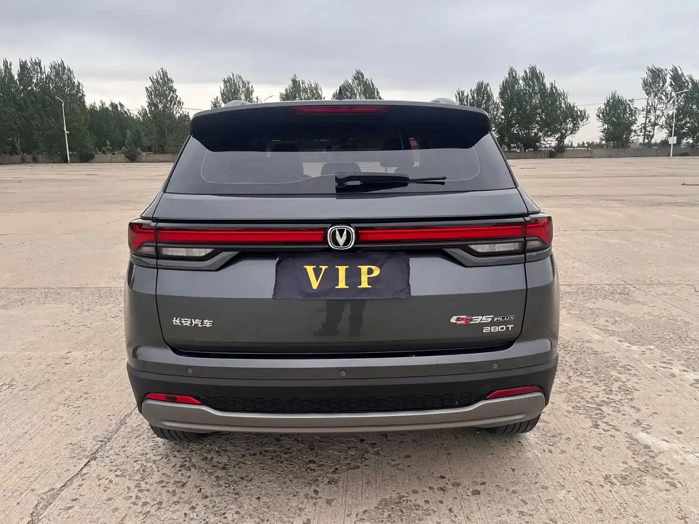 Changan CS35PLUS 2023 Enjoy Edition 1.4T DCT Luxury Model — миниатюра 5