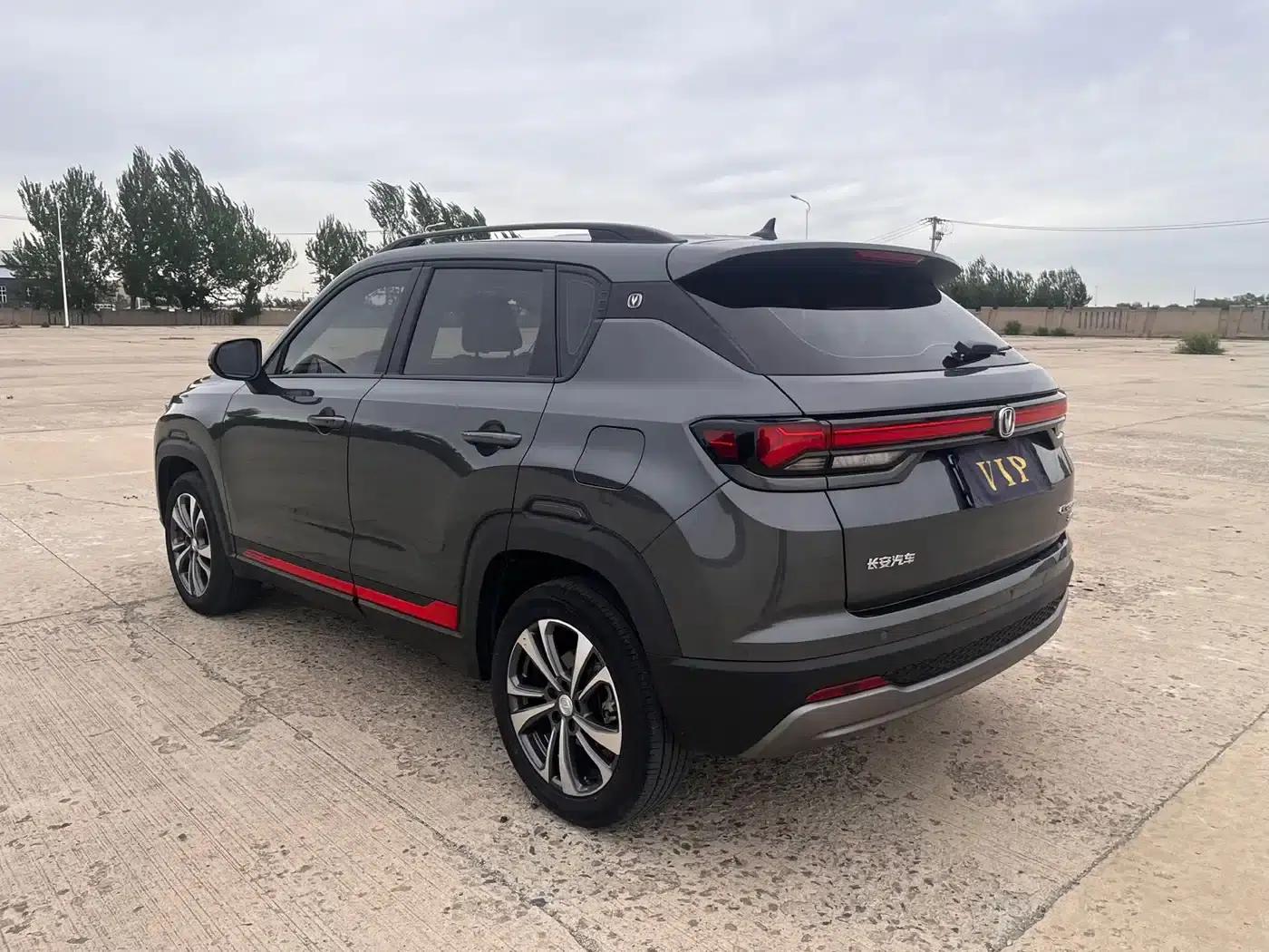 Changan CS35PLUS 2023 Enjoy Edition 1.4T DCT Luxury Model — миниатюра 6