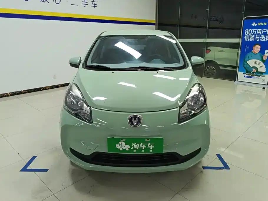 Changan Benben E-Star 2021 National Edition, Heartfelt Edition (Fast Charging Version) Lithium Iron Phosphate (31.18kWh) — миниатюра 2